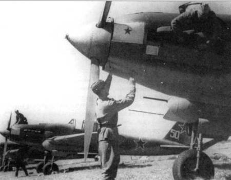 Штурмовик Ил- Штурмовик Ил-