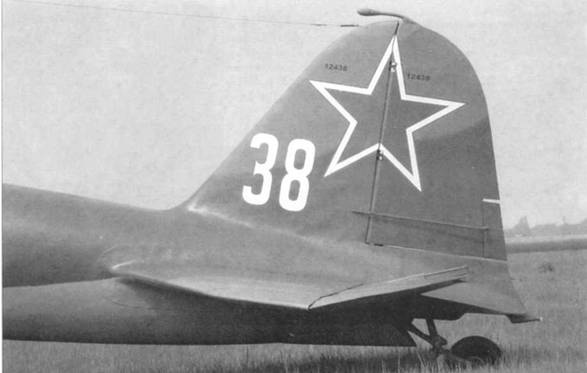 Штурмовик Ил- Штурмовик Ил-