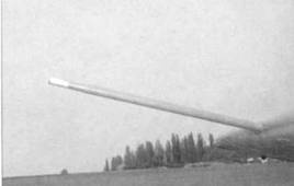 Штурмовик Ил-