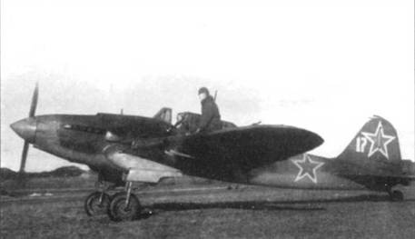 Штурмовик Ил- Штурмовик Ил-