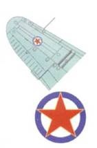 Штурмовик Ил-