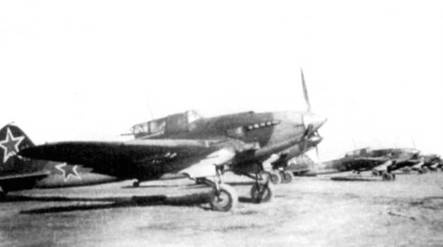 Штурмовик Ил- Штурмовик Ил-