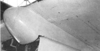 Штурмовик Ил- Штурмовик Ил-