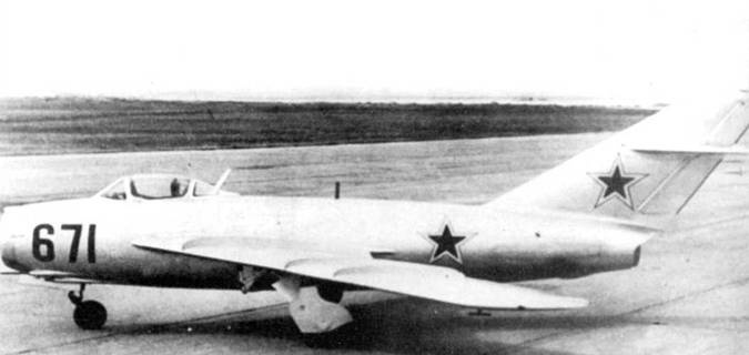 МиГ-17 МиГ-17