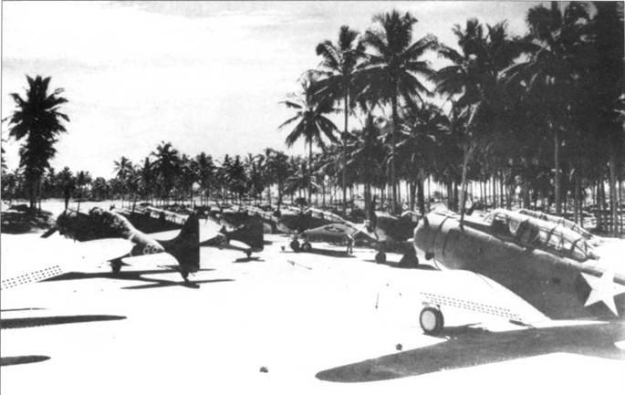 SBD «Dauntless» SBD «Dauntless»