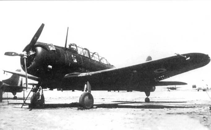 SBD «Dauntless» SBD «Dauntless»