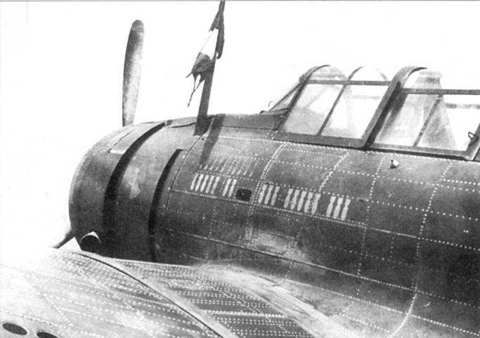 SBD «Dauntless» SBD «Dauntless»