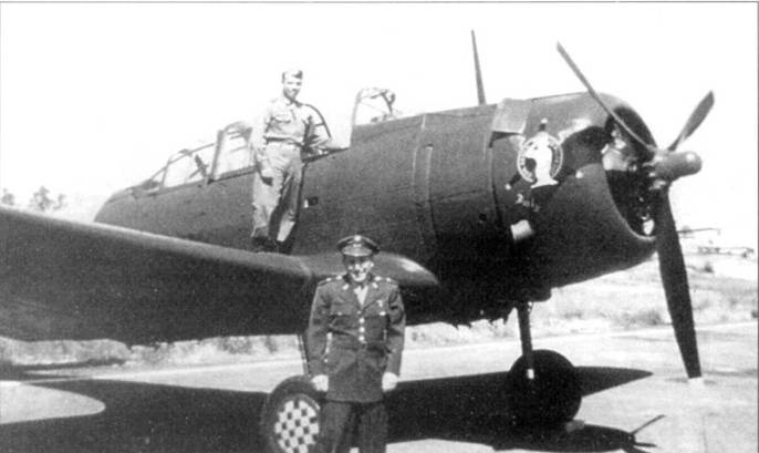 SBD «Dauntless» SBD «Dauntless»