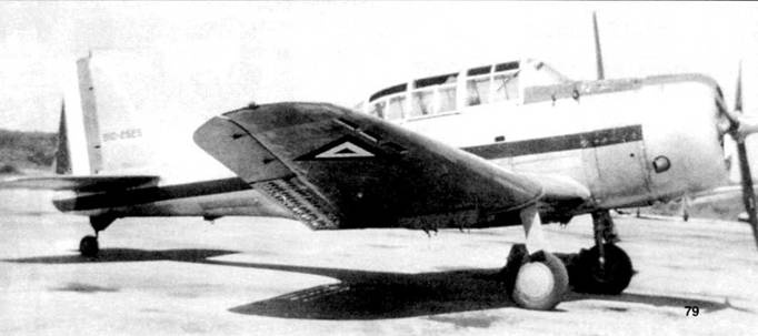 SBD «Dauntless» SBD «Dauntless»