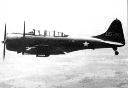 SBD «Dauntless» SBD «Dauntless»