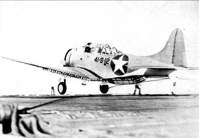 SBD «Dauntless» SBD «Dauntless»