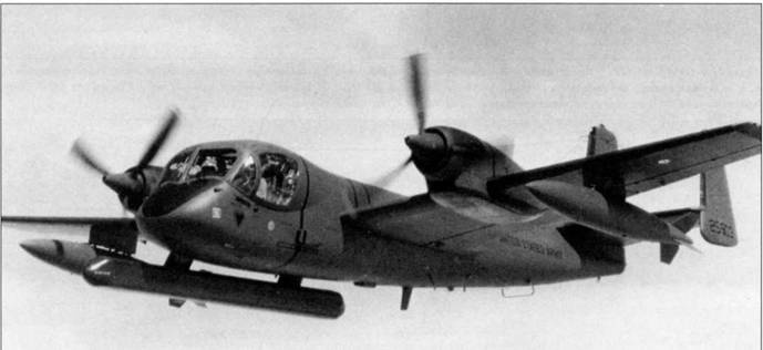 OV-1 «Mohawk»