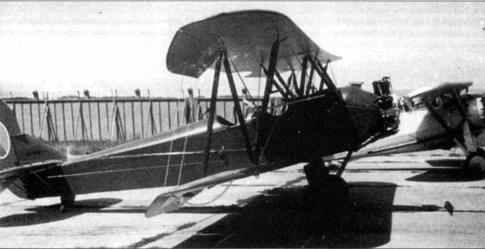 У-2 / По-2 У-2 / По-2