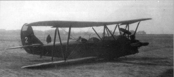 У-2 / По-2 У-2 / По-2