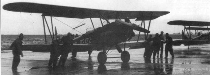 У-2 / По-2 У-2 / По-2