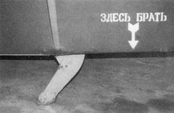 У-2 / По-2 У-2 / По-2