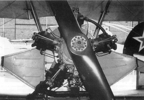 У-2 / По-2 У-2 / По-2