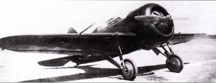 Истребители Поликарпова Часть Истребители Поликарпова Часть