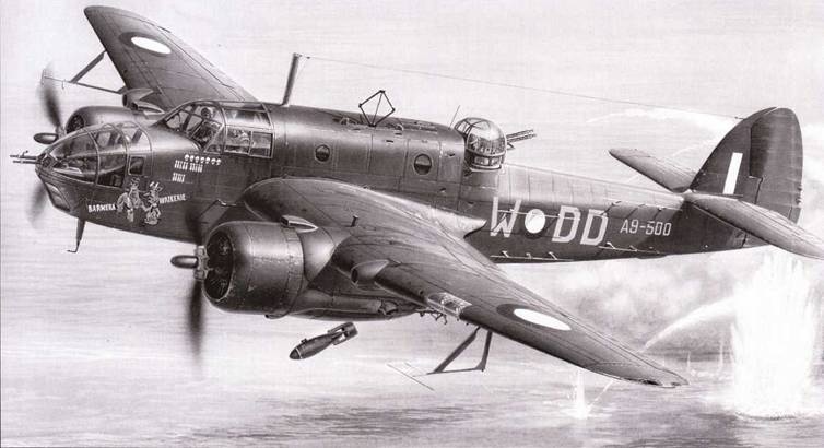 Bristol «Beafort» Bristol «Beafort»