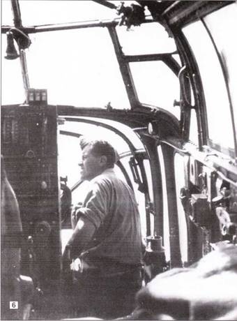 Bristol «Beafort» Bristol «Beafort»