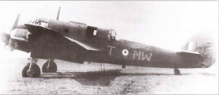 Bristol «Beafort» Bristol «Beafort»