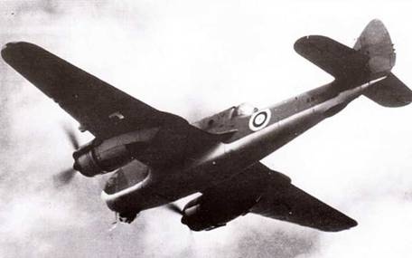 Bristol «Beafort» Bristol «Beafort»