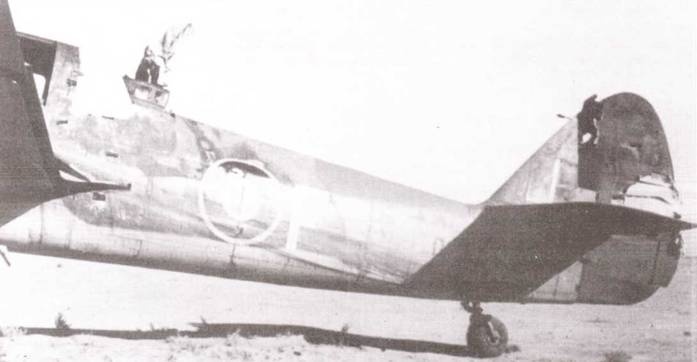 Bristol «Beafort» Bristol «Beafort»