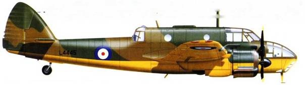 Bristol «Beafort» Bristol «Beafort»