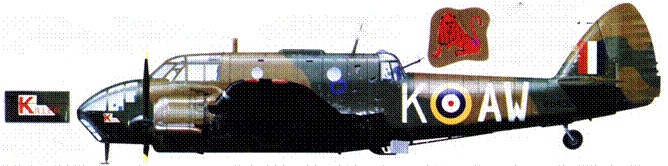 Bristol «Beafort» Bristol «Beafort»