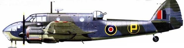 Bristol «Beafort» Bristol «Beafort»