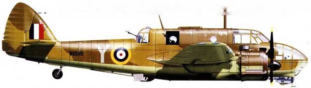 Bristol «Beafort» Bristol «Beafort»