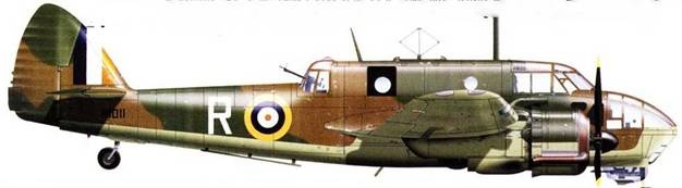 Bristol «Beafort» Bristol «Beafort»