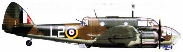 Bristol «Beafort» Bristol «Beafort»