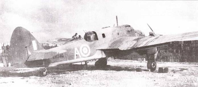 Bristol «Beafort» Bristol «Beafort»