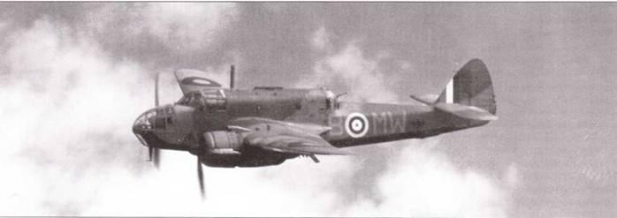 Bristol «Beafort» Bristol «Beafort»