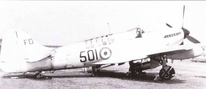 Fairey «Firefly» Fairey «Firefly»