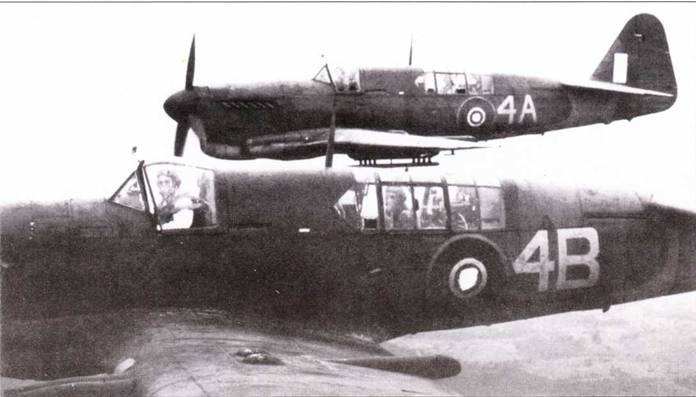 Fairey «Firefly» Fairey «Firefly»