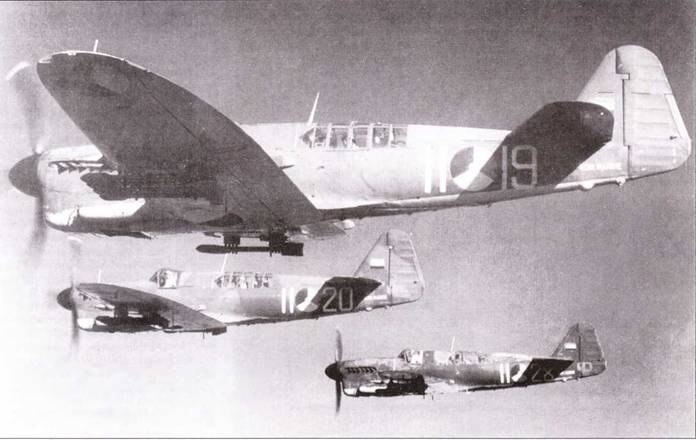 Fairey «Firefly» Fairey «Firefly»