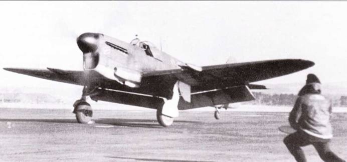 Fairey «Firefly» Fairey «Firefly»