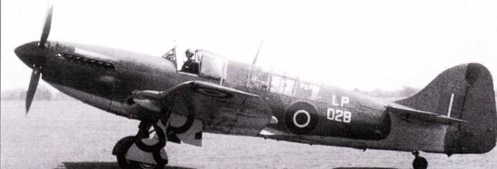 Fairey «Firefly» Fairey «Firefly»