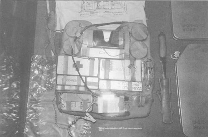 МиГ-21. Особенности модификаций и детали конструкции. Часть 1