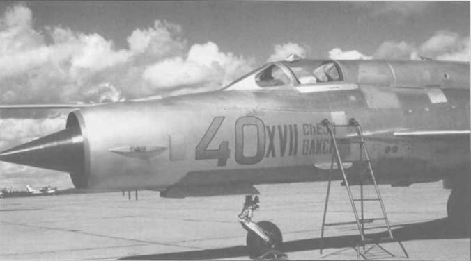 МиГ-21. Особенности модификаций и детали конструкции. Часть МиГ-21. Особенности модификаций и детали конструкции. Часть