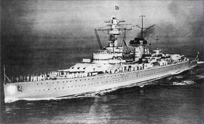 Линкоры кригсмарине Линкоры кригсмарине