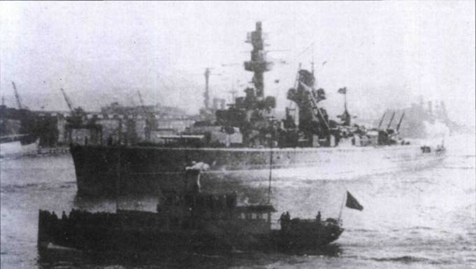 Линкоры кригсмарине Линкоры кригсмарине