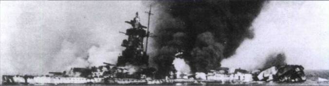 Линкоры кригсмарине Линкоры кригсмарине