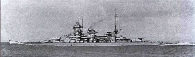 Линкоры кригсмарине Линкоры кригсмарине