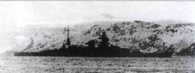 Линкоры кригсмарине Линкоры кригсмарине