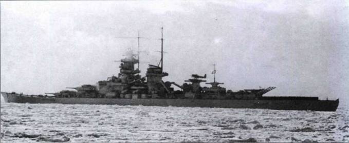 Линкоры кригсмарине Линкоры кригсмарине