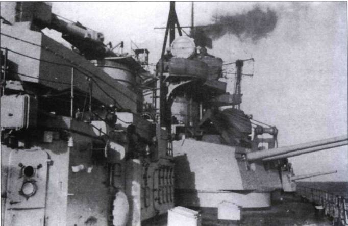 Линкоры кригсмарине Линкоры кригсмарине