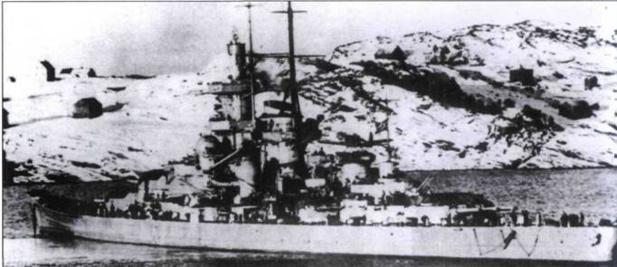 Линкоры кригсмарине Линкоры кригсмарине